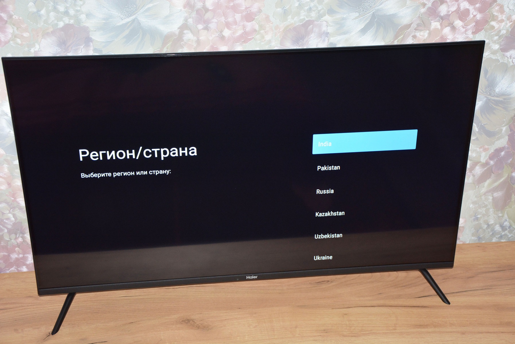 Телевизор haier 43 smart tv s1