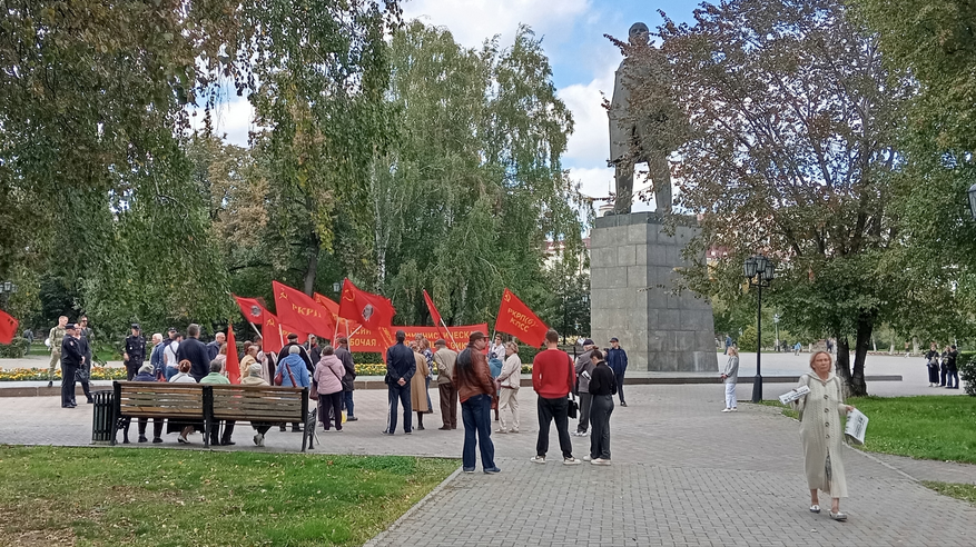 
                            Что такое цифровой рубль, о котором говорит Банк России? Особенности «третьей формы» рубля
            
            
            
                    3