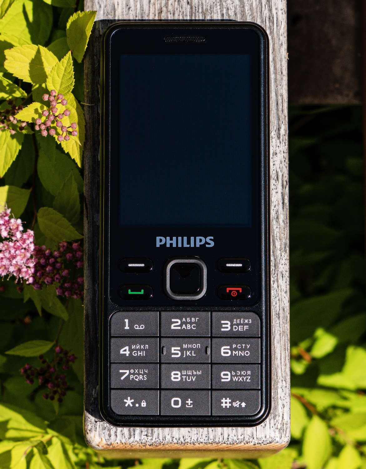Philips кнопочный купить. Philips Xenium e185. Филипс х5500. Филипс ксениум кнопочный. Philips Xenium e111.
