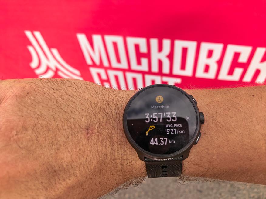 Результат ММ по Suunto Run