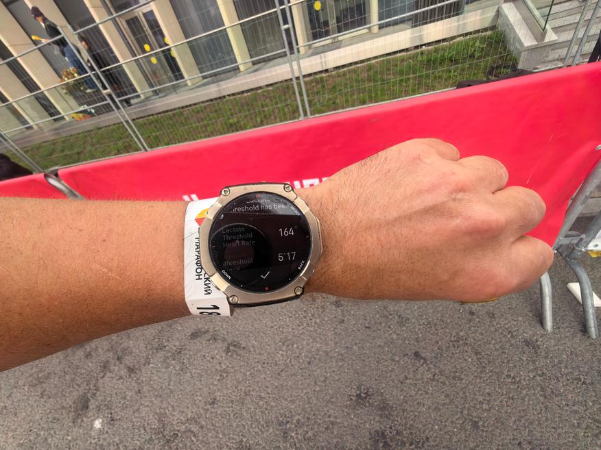 Уровень лактатного порога по Amazfit T-Rex Ultra 2 после Московского марафона 2026