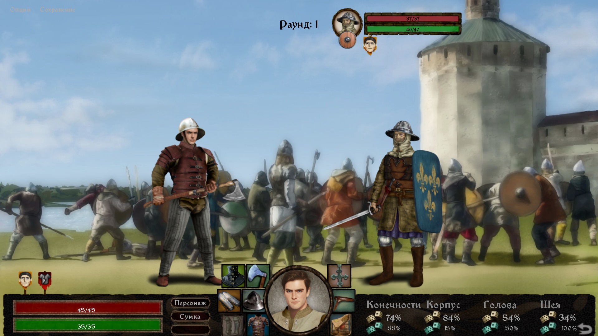 Heads will roll reforged читы. Heads will roll reforged читы. Heads will roll downfall. Гайд по игре. Heads will roll reforged читы.