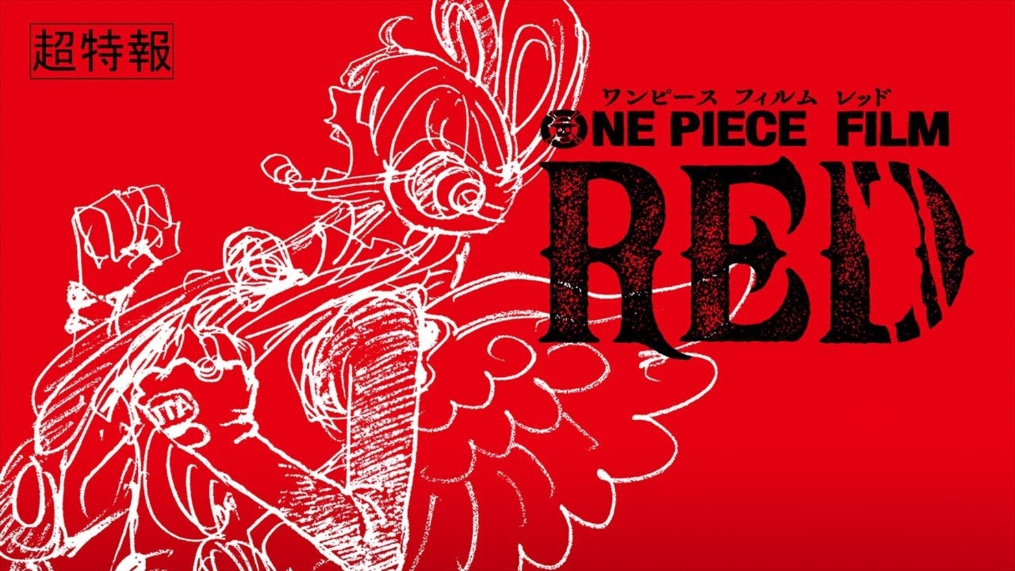 One Piece Film: Red