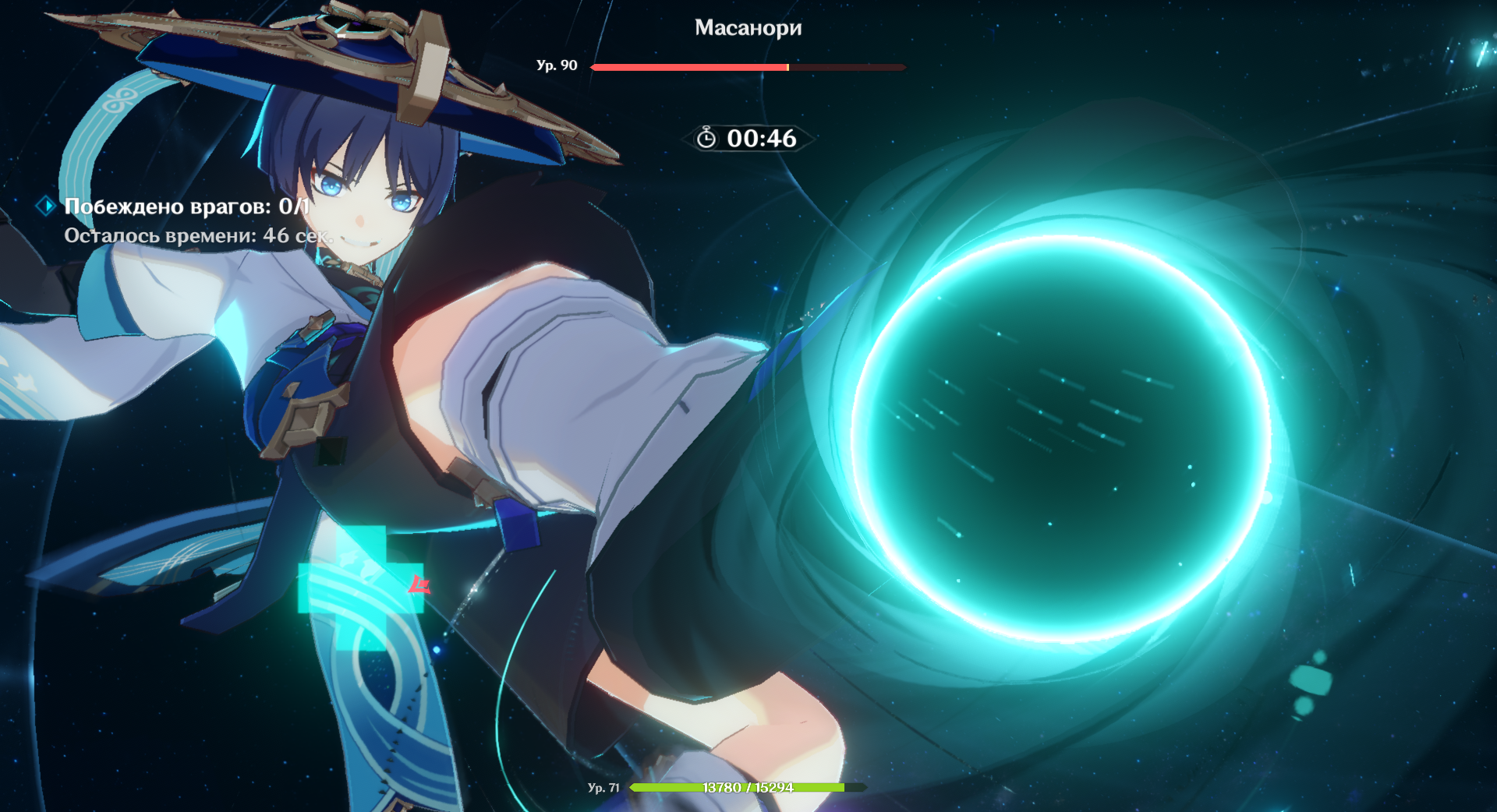 странник геншин. Genshin impact странник. гайд на странника. комплект странника геншин артефакты. странник возвышение.