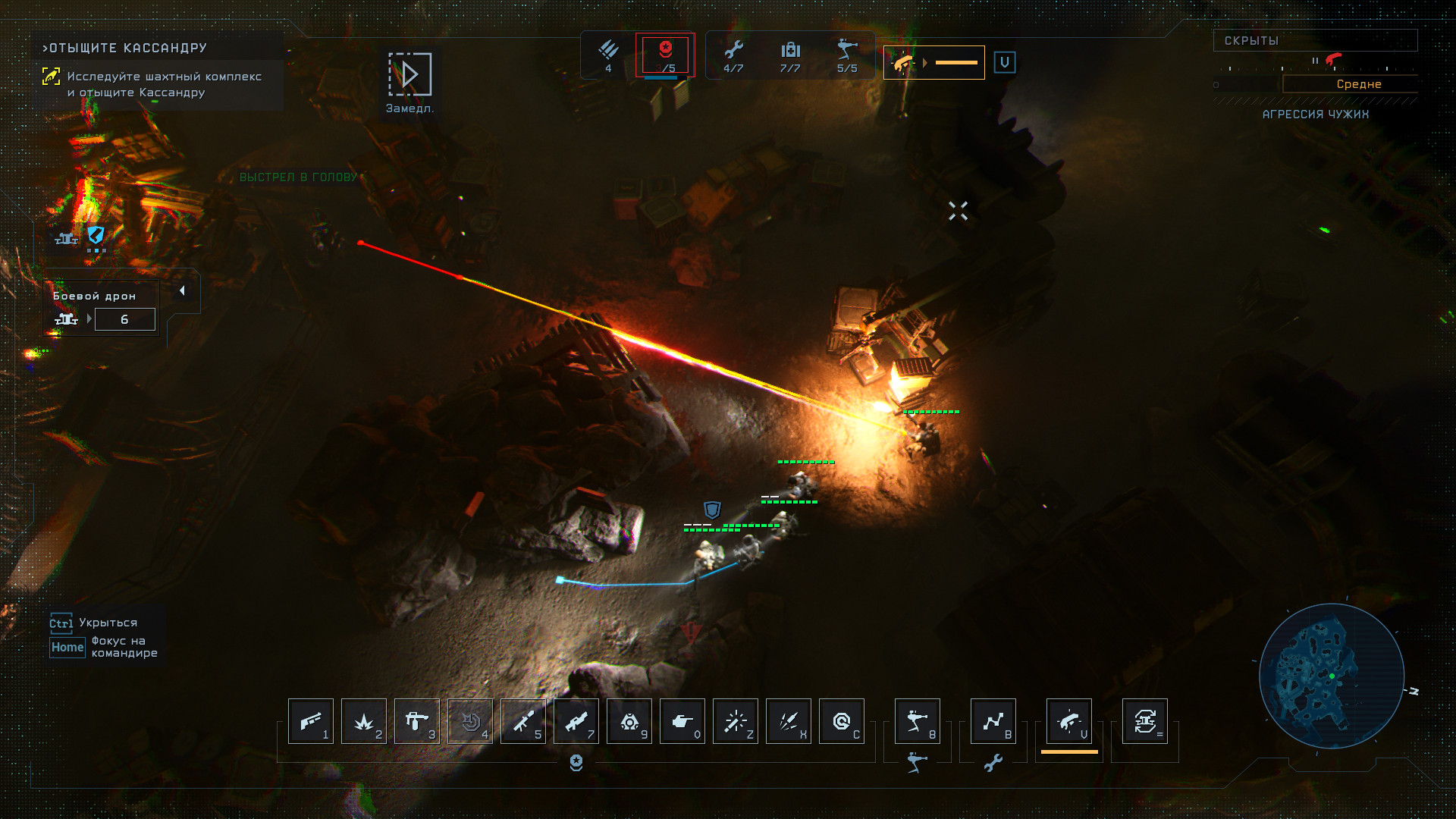 Выполнение контрольной работы чужой головой. Чужой 3д модель ксеноморф. Чужой на голове из фильма. Выполнение контрольной работы чужой головой. Выполнение контрольной работы чужой головой.