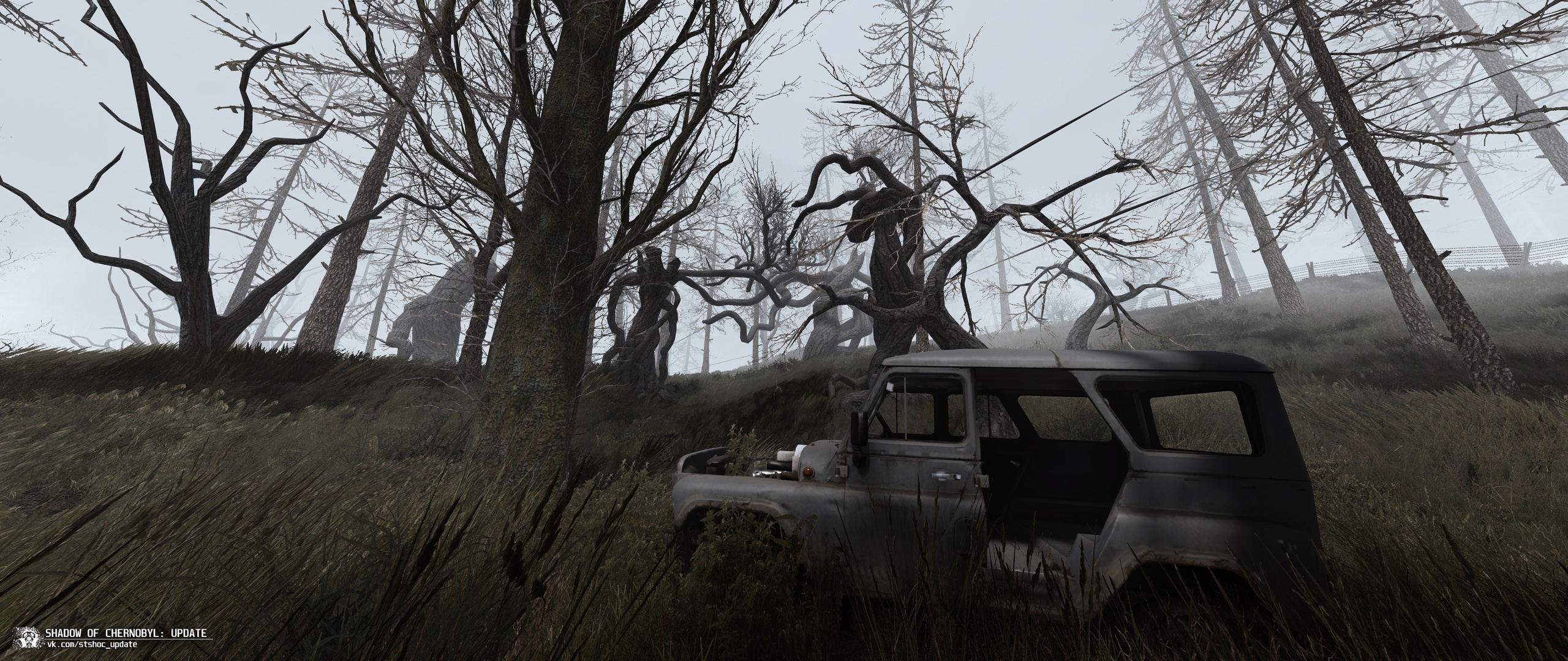 Chernobyl update 2.0