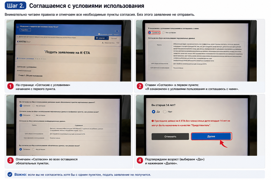 ecd5afc148.png?w=877