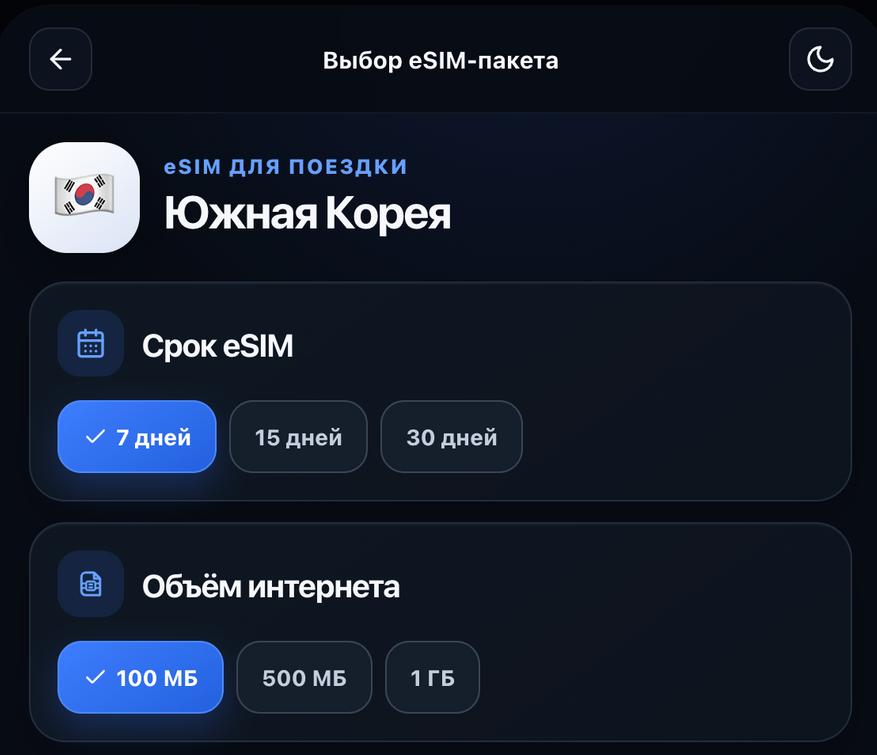 e9655a6013.png?w=877