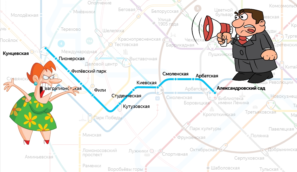 Почему некоторые станции. Голос Московского метрополитена. Люди в метро. Голос объявляет станции,. Почему на некоторых станциях метро в Москве говорят мужским голосом.