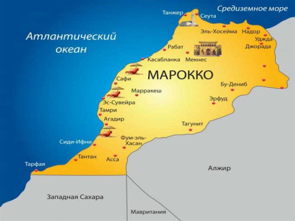 Касабланка на звонок. Марокко расположение на карте. Географическая карта Марокко. Государство Марокко на карте. Карта Марокко 2022.