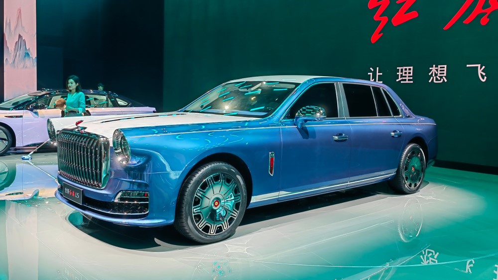 Hongqi eh s9