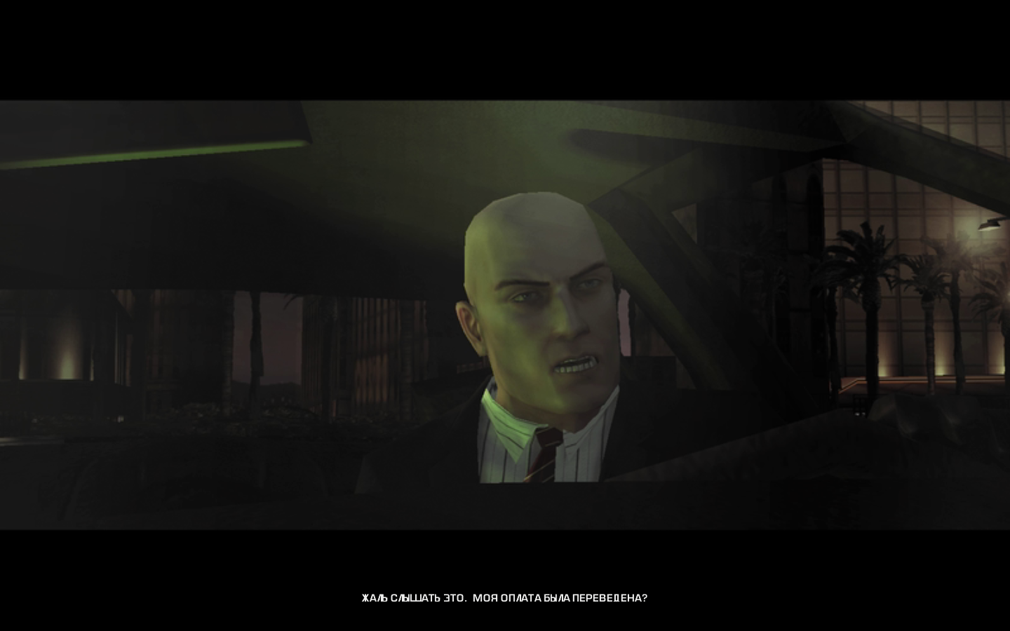 Hitman blood money failed find steam фото 49