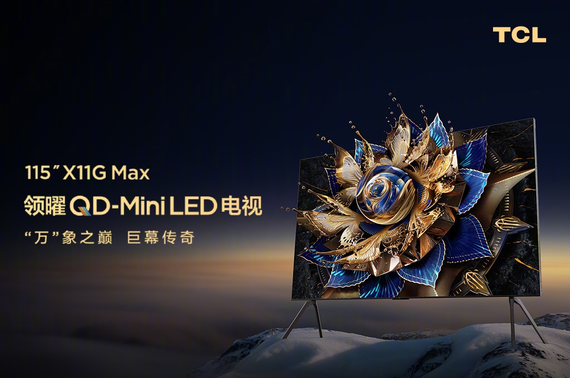 Qd mini led tcl 65c765. Tcl x955.