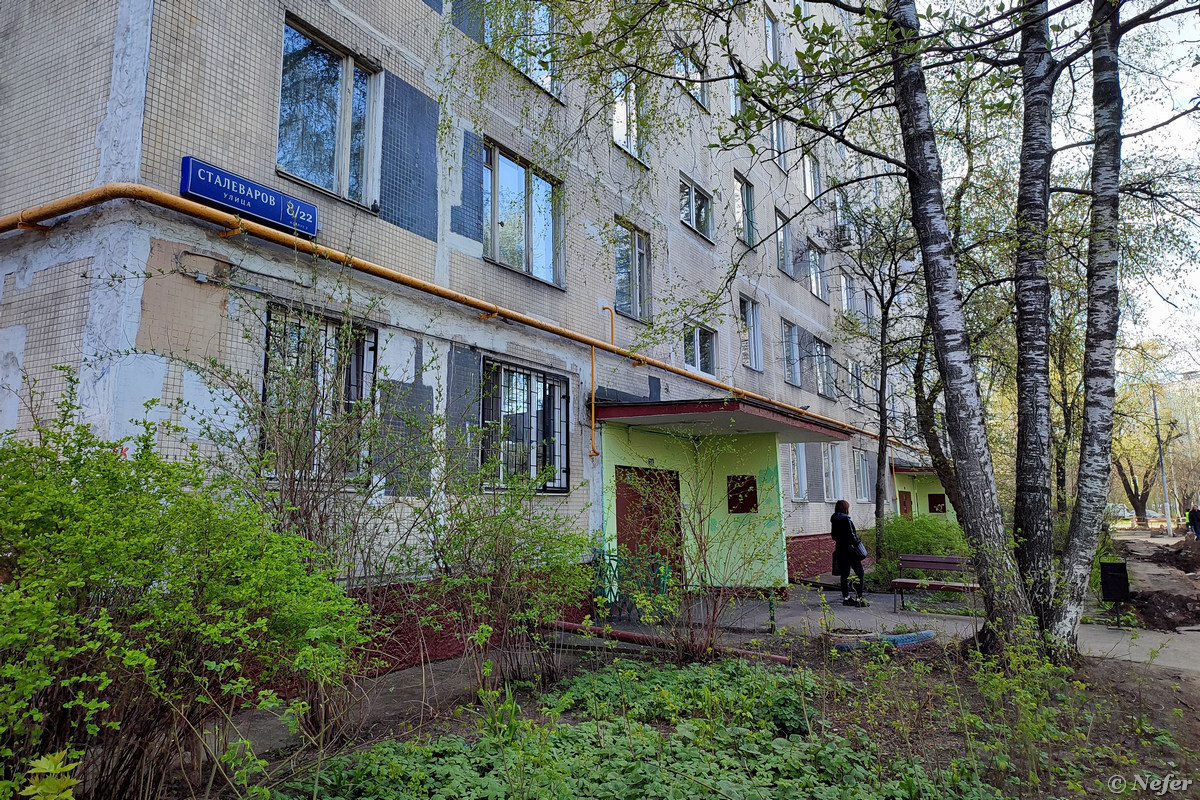 Дом 18 подъездов. Советский дом. советские постройки домов в россии. московская 18. длинная постройка на укриаре.