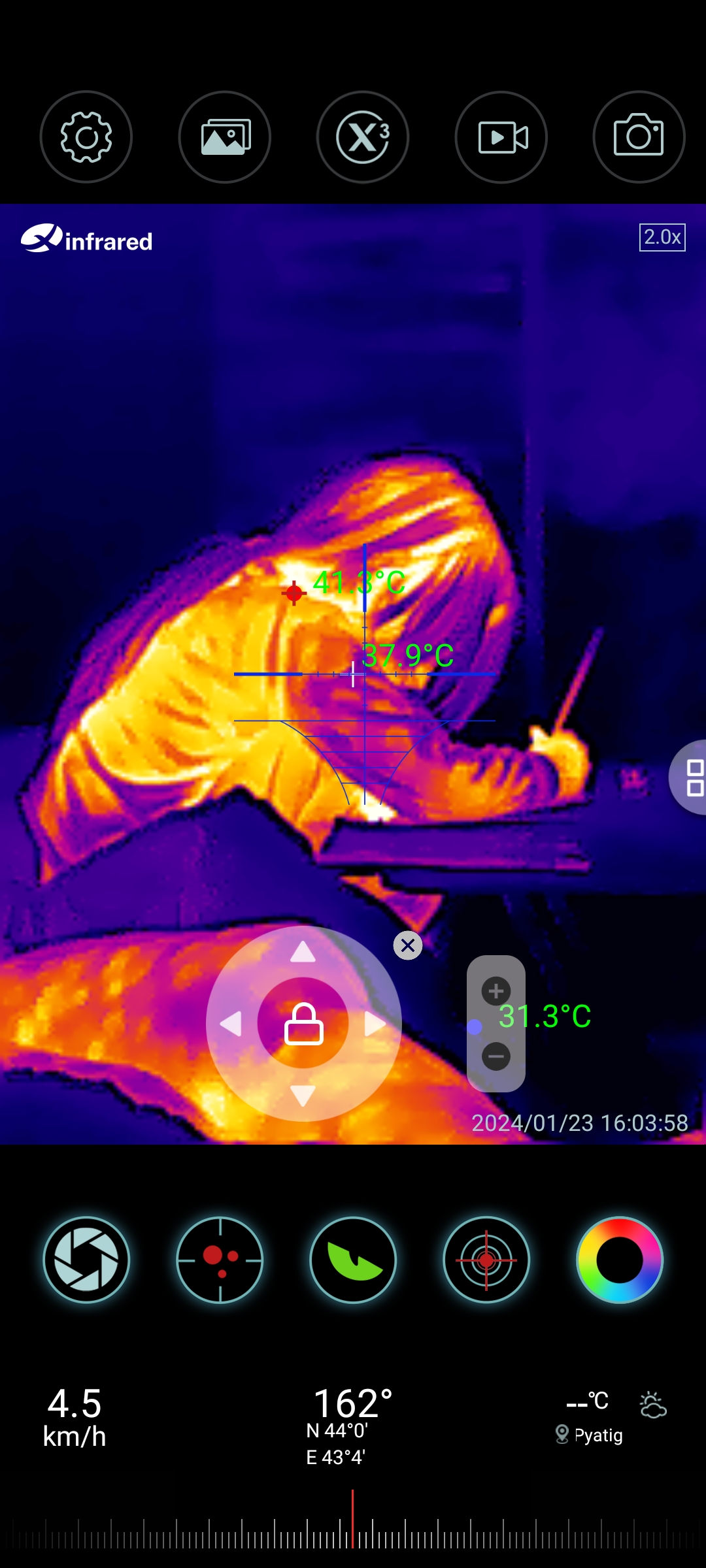 тепловизор с экраном