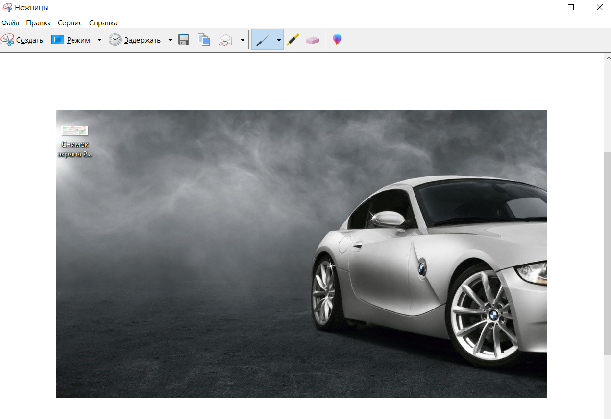 Скачать SnowRunner: Редактор XML / XML Editor 0.6.8b VerZsuT
