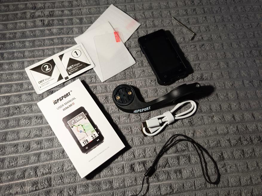 Guiding device