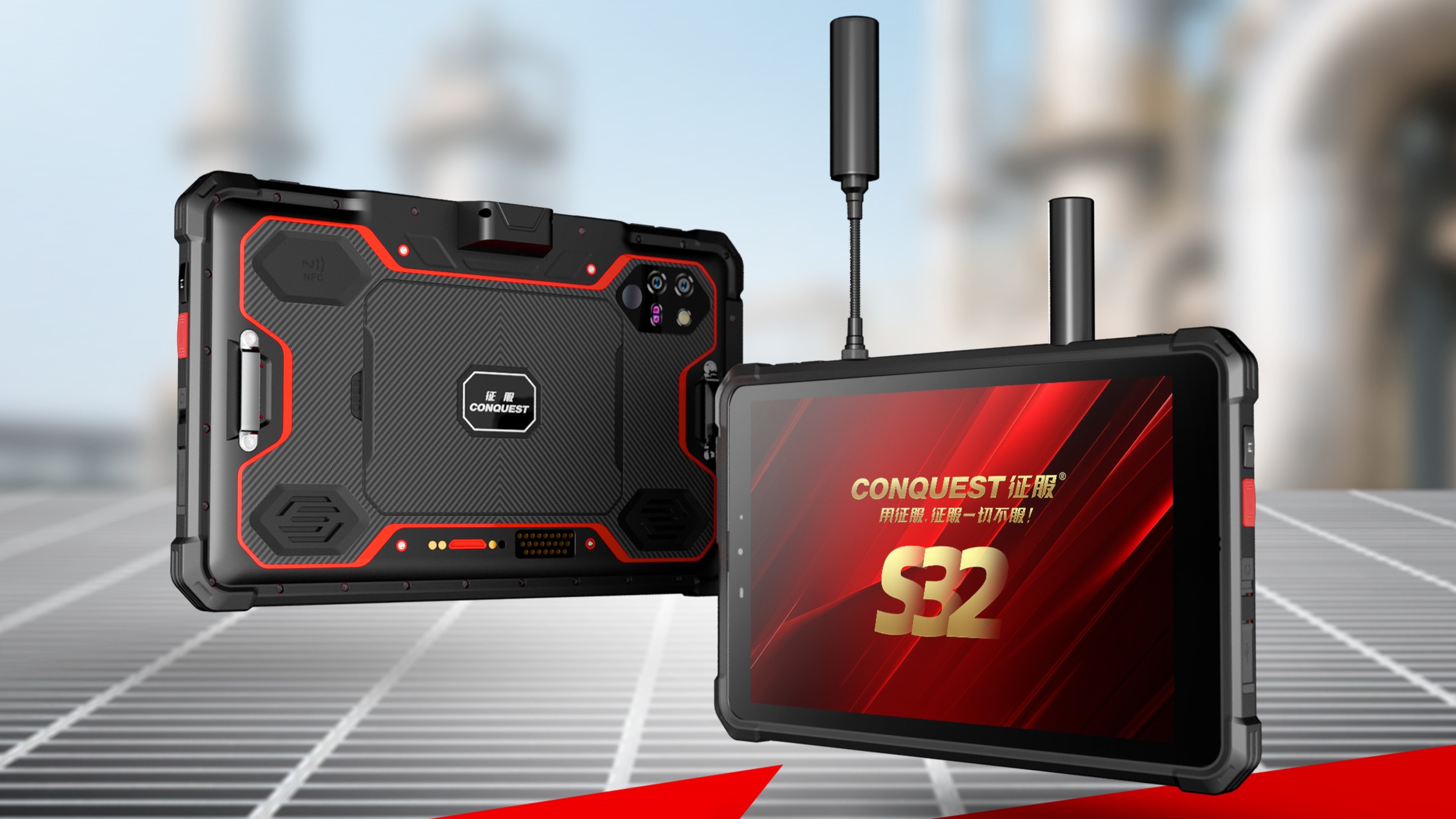 Спутниковая связь, тепловизор и рация: представлен планшет Conquest S32 ...