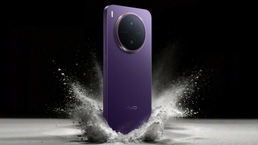Vivo Y600 Pro