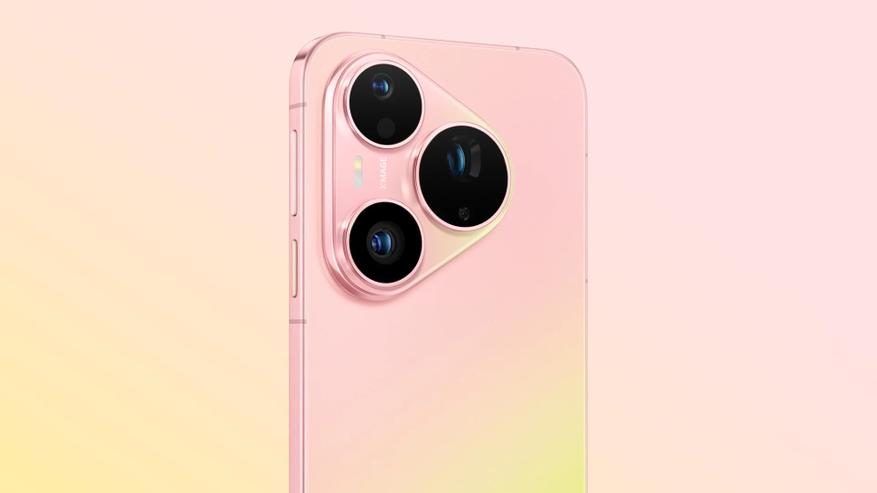 Huawei Pura 90s Pro
