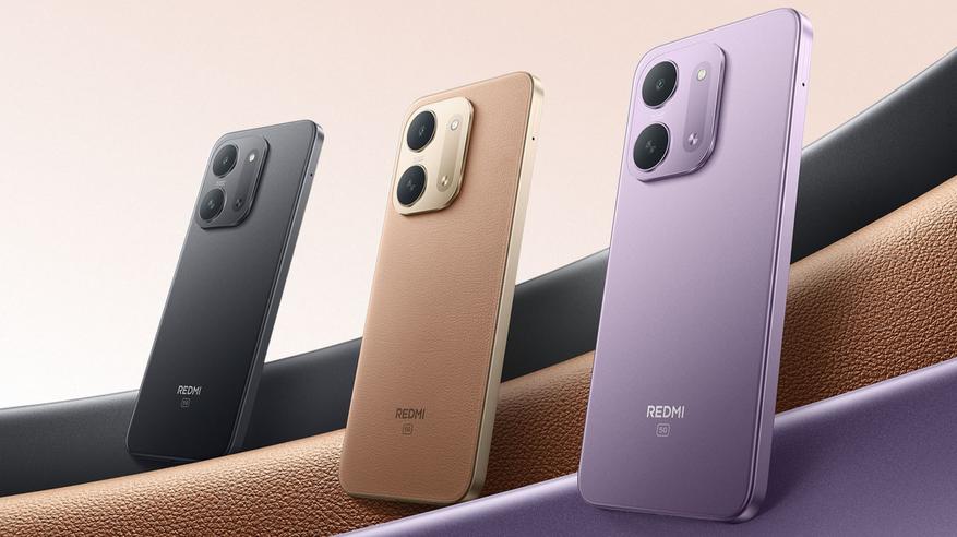 Redmi 17C 5G