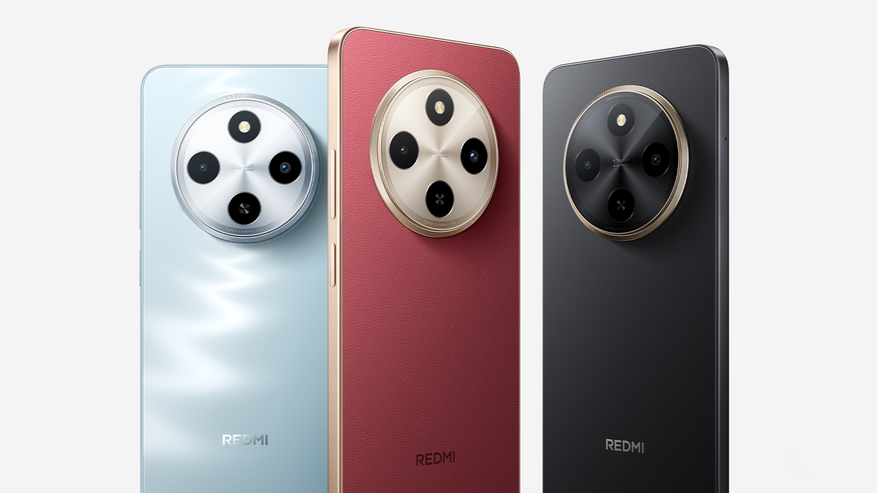Redmi 17C 4G