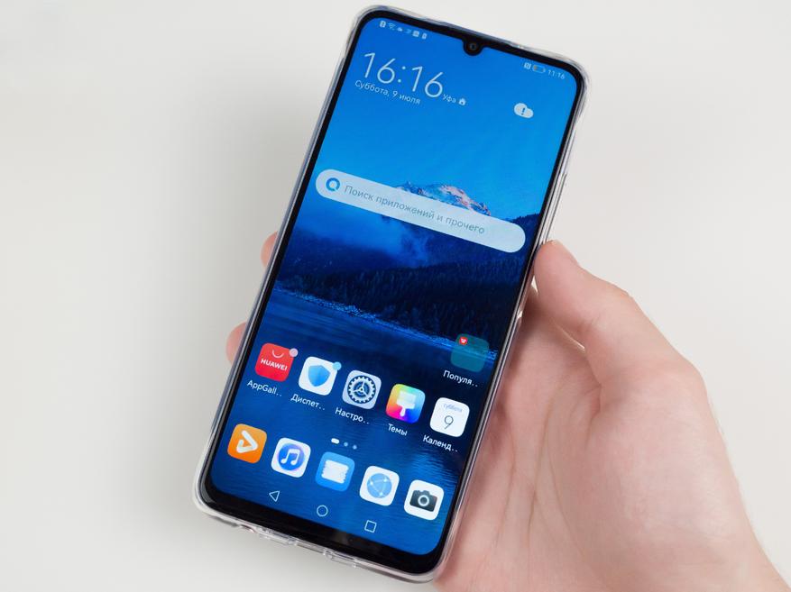 В последний раз смартфон на базе Kirin 710A я тестировал в 2022 году (Huawei Nova Y70). С тех пор вряд ли что-то поменялось