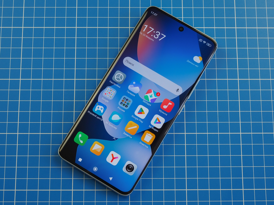 Xiaomi Redmi Note 15
