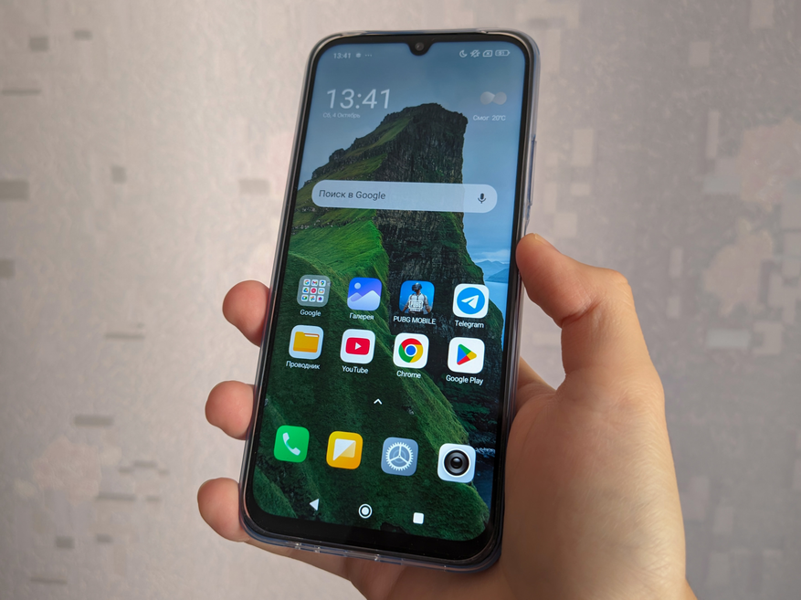 Xiaomi Redmi 15C на базе Mediatek Helio G81