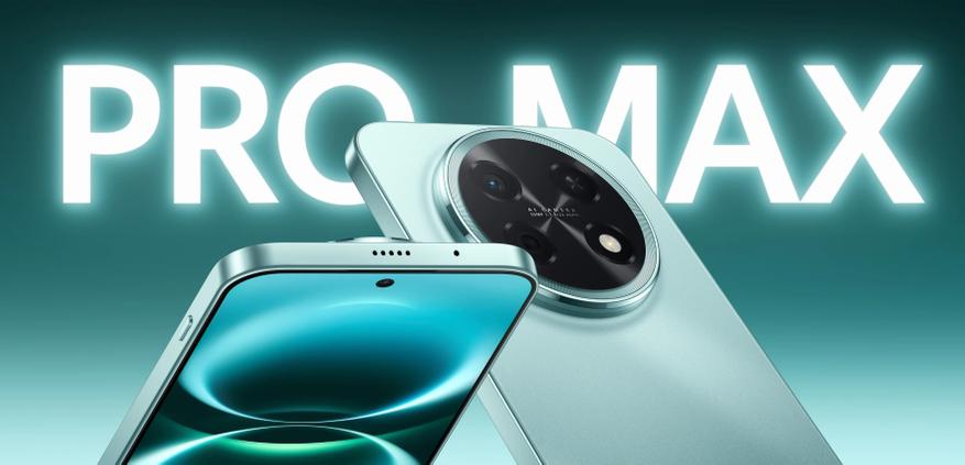 Huawei Enjoy 90 Pro Max