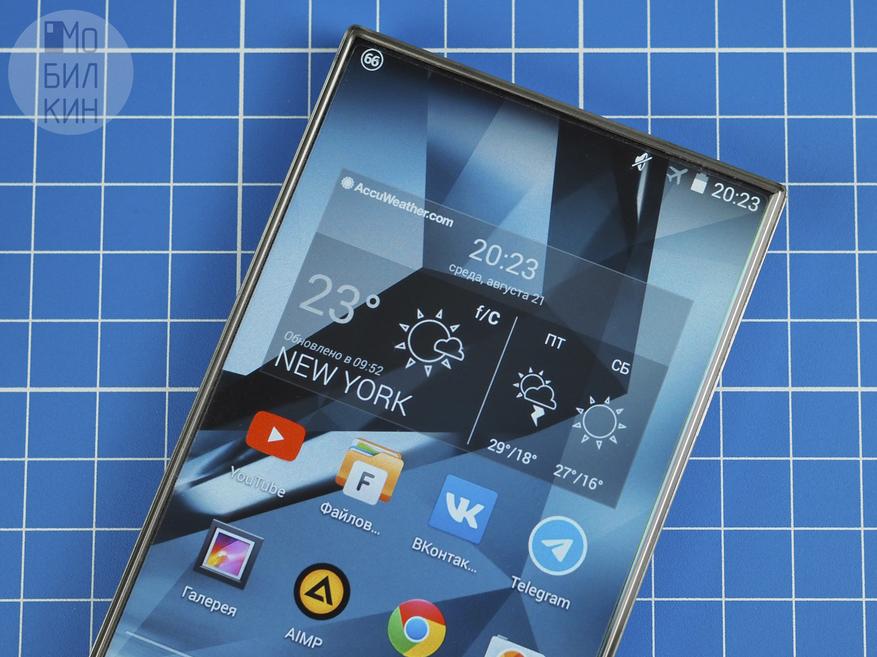 Sharp Aquos Crystal