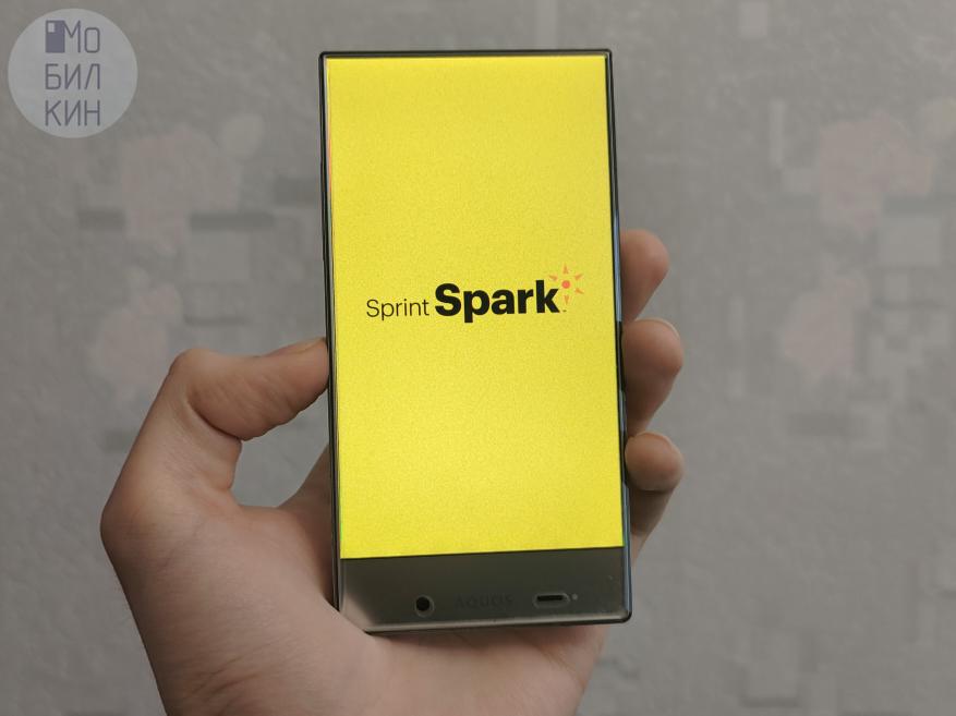 Sharp Aquos Crystal
