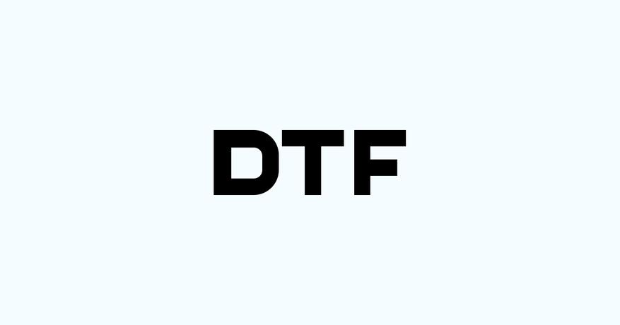 Dtf 1 артикул. Dtf 1 артикул