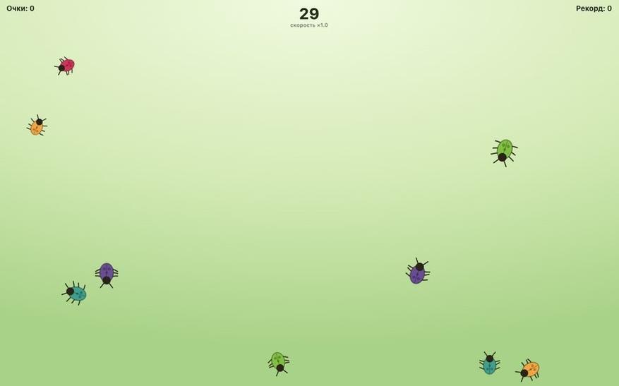 Игра DeepSeek во время раунда