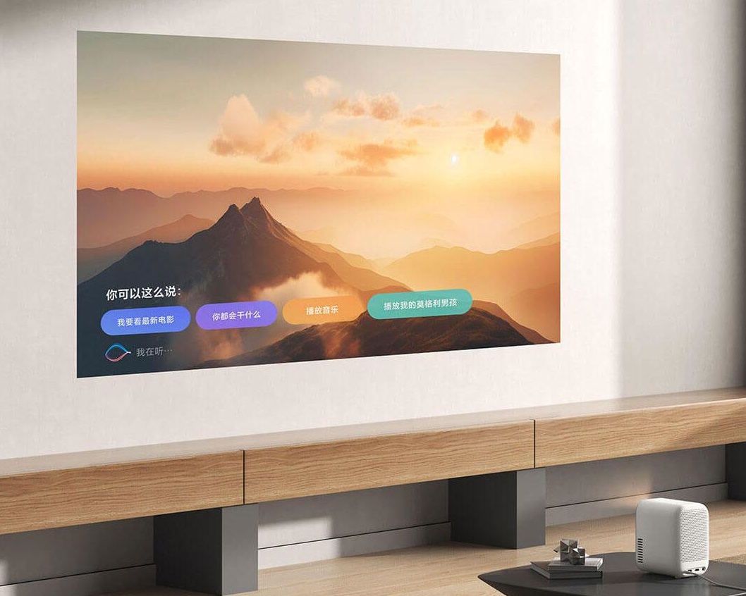 Xiaomi представила доступную модель проектора Redmi Projector Lite / ТВ ...