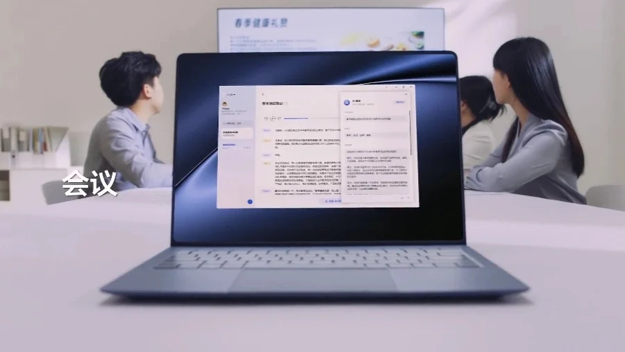 Huawei выпустила MateBook X Pro 2024 ноутбук весом менее 1 кг с ...