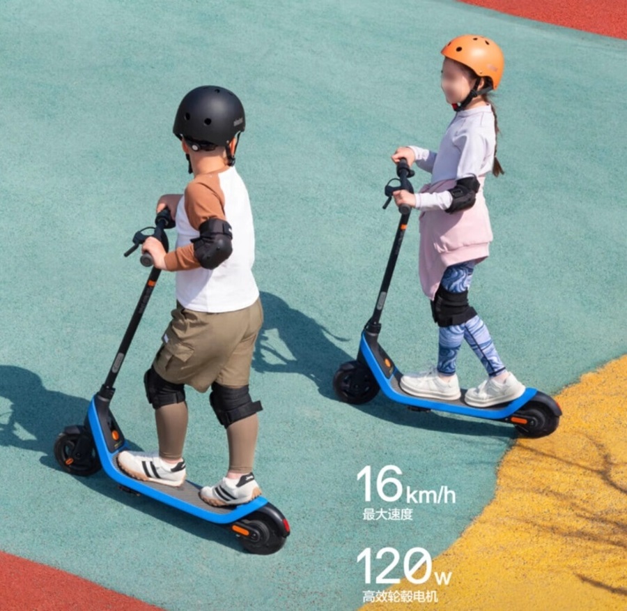 Выпущен детский электросамокат Ninebot C2 Lite с запасом хода 14 км и ...