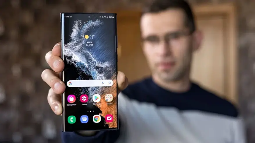 Galaxy S22 Ultra