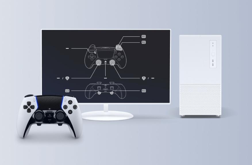 DualSense PS5