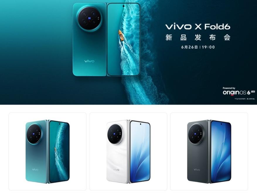 Vivo X Fold 6