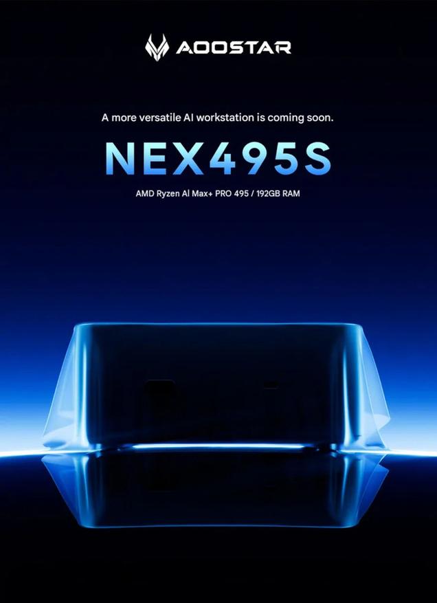 Aoostar Nex495S