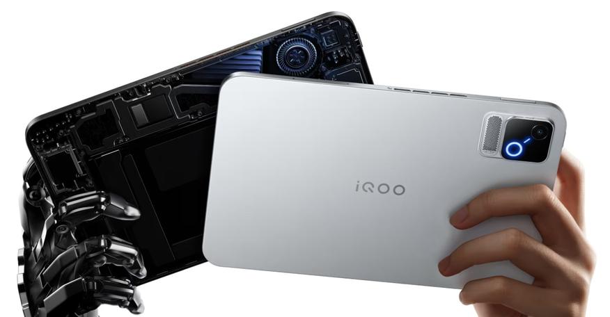 iQOO Pad Ultra