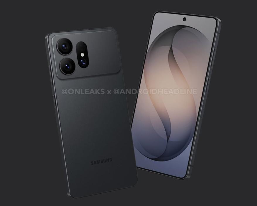 Samsung Galaxy S27 Ultra