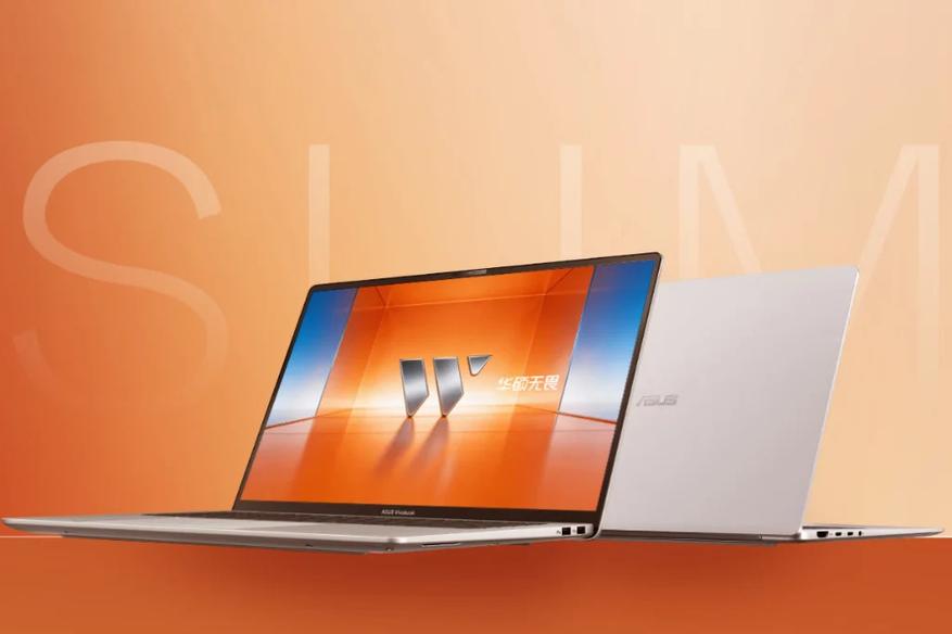 Asus Vivobook 16 Ryzen Edition 2026
