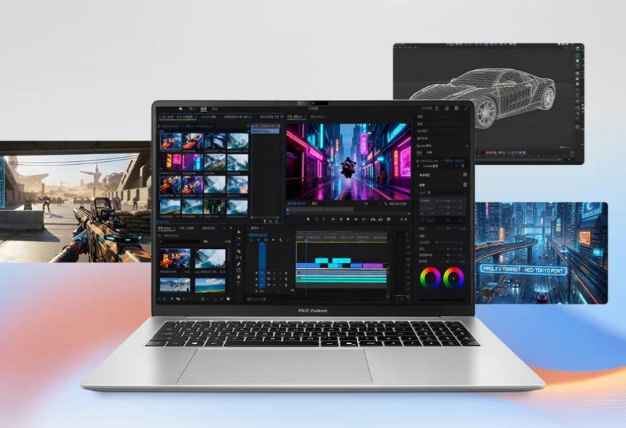 Asus Vivobook 16 Ryzen Edition 2026