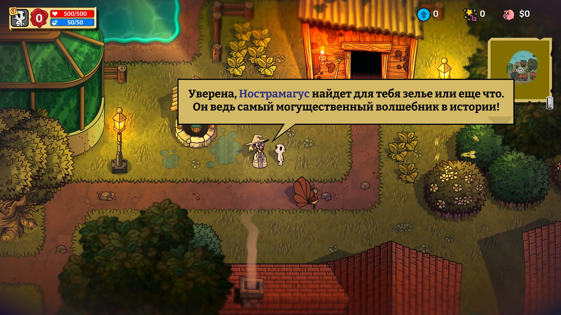 Plants vs Zombies Survival endless. Растения против зомби Бесконечное выживание. PVZ Survival endless тактика. Растения против зомби выживание бесконечно тактика.