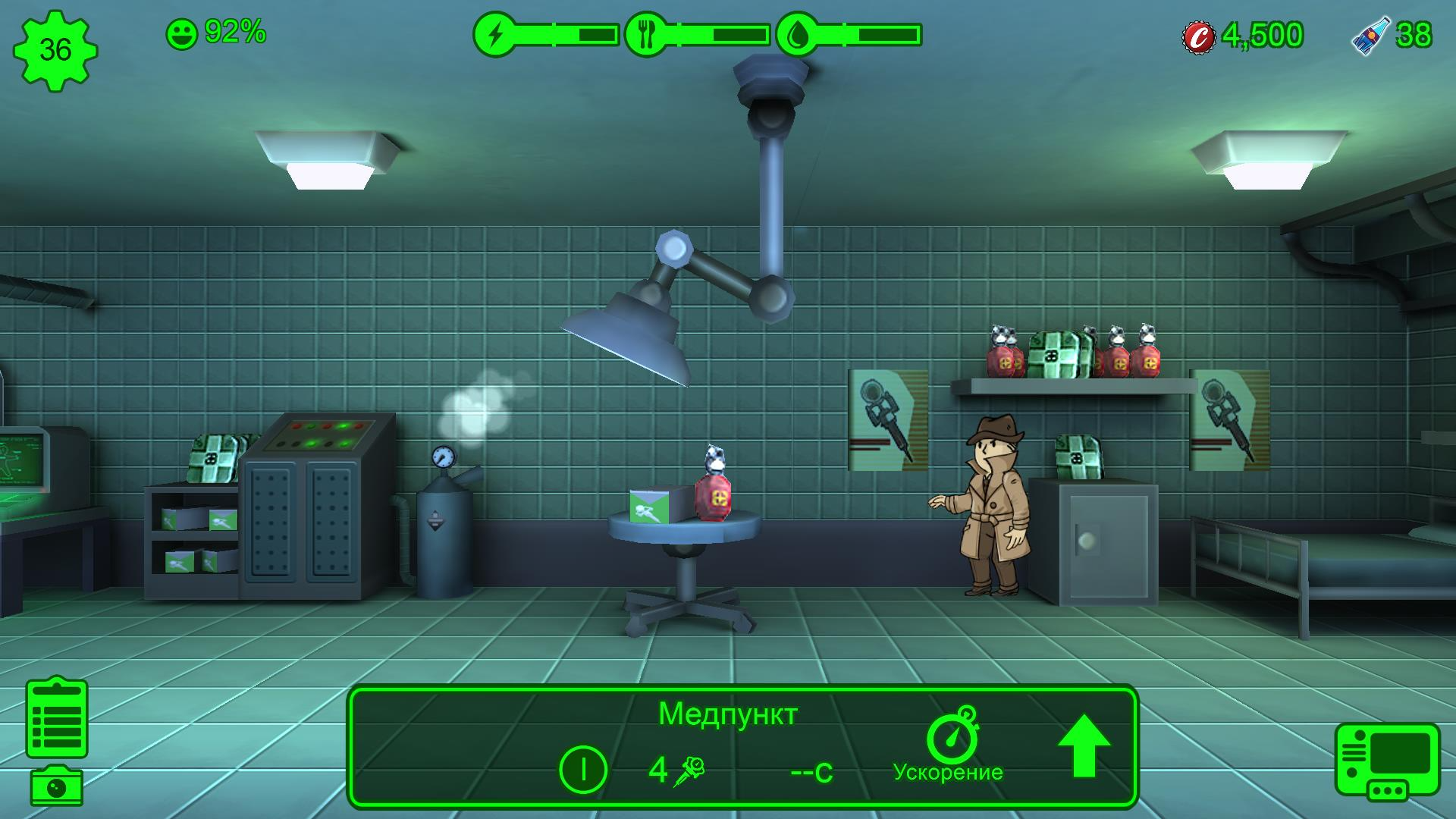 сохранения для fallout shelter на пк steam фото 75