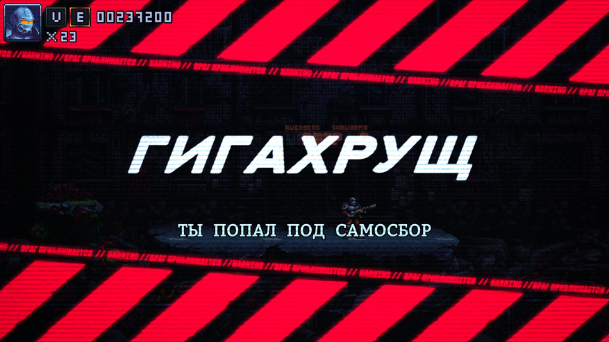 Тут и так понятно