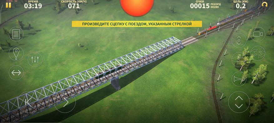 Простейшее задание – разгрести виновников ДТП по своим отстойникам. На хардкоре этот квест может съесть немало нервных клеток.