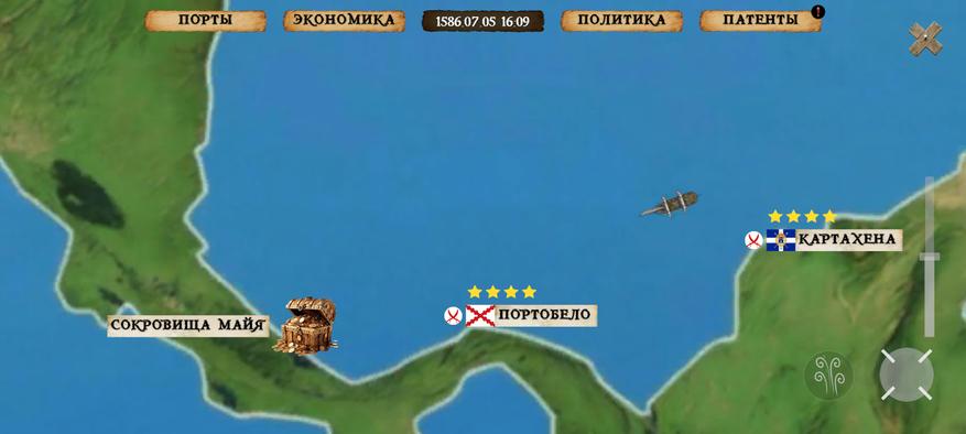 Глобальная торговля базируется на 13 типах производимых товаров. Локальная – на 3 видах валюты с разными целями и способами их заработка.